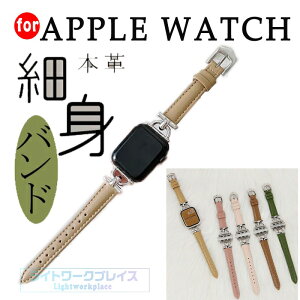 �A�b�v���E�H�b�`11 �o���h �v ���U�[ apple watch �x���g applewatch SE3�o���h 40mm 44mm 42mm 46mm �{�v �אg �X����