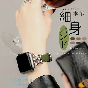 �A�b�v���E�H�b�`11 �o���h �v ���U�[ apple watch �x���g applewatch SE3�o���h 40mm 44mm 42mm 46mm �{�v �אg �X����