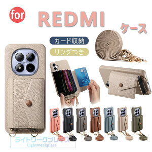 Redmi Note15 Pro+ 5g �P�[�X �V�����_�[�X�g���b�v �X�^���h�@�\ �J�[�h���[*7 �V���I�~ POCO F8 Pro �J�o�[ POCO F8 Ultra ���|�� �ϏՌ� Redmi Note15 �J�o�[ PU���U�[ ������� �ی�P�[�X �V���I�~ Xiaomi POCO