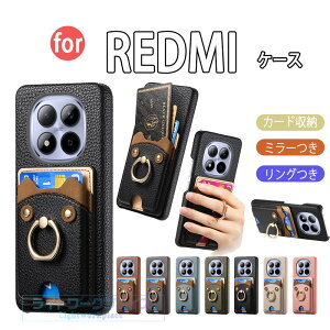 Redmi Note15 Pro+ 5g �P�[�X �X�^���h�@�\ �J�[�h���[ �V���I�~ POCO F8 Pro �J�o�[ POCO F8 Ultra �����O�� �ϏՌ� Redmi Note15 �J�o�[ PU���U�[ ������� �ی�P�[�X �V���I�~ Xiaomi POCO F8 �v�� F8 �E���g�� 