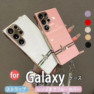 Galaxy S26 Ultra �P�[�X �X�g���b�v�� �J�����ی� �ϏՌ� ���b�L���H Galaxy S25 �J�o�[ Galaxy S24 Ultra S23 Ultra S23 �ی�J�o�[ ���� ���킢�� Galaxy S24 �X�}�z�P�[�X �M�����N�V�[ S25 �ی�P�[�X ����