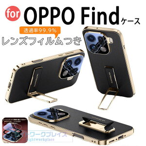 OPPO Find X9 �P�[�X OPPO Find X9 �J�o�[ �����Y�t�B������ �X�^���h�@�\ �}�O�l�b�g�x���g�� �I�b�| find x9 pro �J�o�[ �X�}�z�J�o�[ Find X9 �J�o�[ ��G�蔲�Q ���i�� PU���U�[ OPPO Find X9 Pro�P�[�X