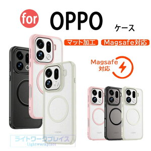 OPPO Find X9 �J�o�[ oppo find x9 Pro �P�[�X ������ �ϏՌ� ���C�����X�[�d �I�b�| �t�@�C���h X9 �ی�P�[�X �X�}�z�P�[�X oppo findx8 Pro �ی�J�o�[ �w��h�~ �}�b�g���H �J�b�R���� findX8 �w�ʃJ�o�[ 