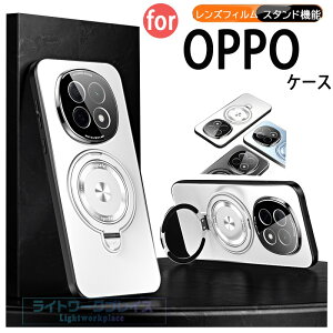 OPPO Find X8 Pro �J�o�[ �����Y�t�B������ �J�����ی� ���C�����X�[�d �X�^���h�@�\ �ϏՌ� ���^ oppo find x8 �P�[�X OPPO FIND X8 �ی�P�[�X �I�b�| �t�@�C���h x8 �X�}�z�P�[�X oppo find x8 �ی�J�o