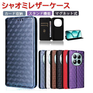 Redmi Note15 Pro+ �P�[�X �蒠�^ �X�^���h�@�\ �J�[�h���[ �V���I�~ POCO F8 Pro �J�o�[ POCO F8 Ultra �ϏՌ� Redmi Note15 �J�o�[ ���z�^ TPU&PU���U�[ ������� ����h�~ �ی�P�[�X �֗� �l�C �X�}�z �蒠�^
