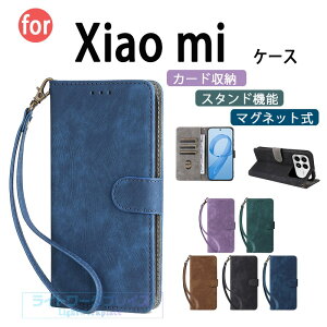 Redmi Note15 Pro+ �P�[�X �蒠�^ �X�^���h�@�\ �J�[�h���[ �V���I�~ POCO F8 Pro �J�o�[ POCO F8 Ultra �ϏՌ� Redmi Note15 �J�o�[ ���z�^ TPU&PU���U�[ ������� ����h�~ �ی�P�[�X �֗� �l�C �X�}�z �蒠�^