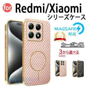 POCO M8 5G �J�o�[ POCO M8 Pro 5G�P�[�X Redmi Note 15 Pro 5G �P�[�X Redmi Note 15 Pro Plus 5G �J�o�[POCO F8 Pro �J�o�[ POCO F8 Ultra �P�[�X Xiaomi 15T �J�o�[ POCO F7 �X�}�z�P�[ ���C�����X�[�d �V���I�~ �^�t�Ŋ�� TPU
