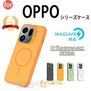 OPPO Find X9 Pro �J�o�[ �J�����ی� Magsafe�Ή� �ϏՌ� ���^ oppo find x9 �P�[�X �}�b�g���H �w��h�~ OPPO FIND X9 �ی�P�[�X �I�b�| �t�@�C���h x9 �X�}�z�P�[�X oppo find x9 �ی�J�o�[ PC ������ findX9 Pro