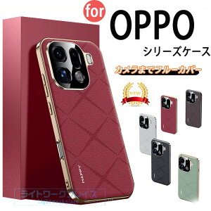 OPPO Find X9 Pro �J�o�[ �J�����܂Ńt���[�J�o�[ ���b�L���H �ϏՌ� ���^ oppo find x9 �P�[�X ���U�[ PC OPPO FIND X9 �ی�P�[�X �I�b�| �t�@�C���h x9 �X�}�z�P�[�X oppo find x9 �ی�J�o�[ �J�����ی� find