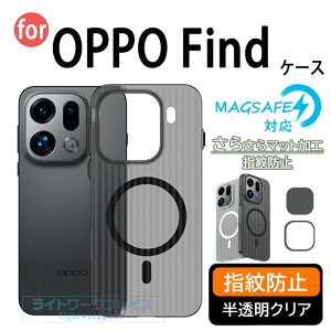 OPPO Find X9 Pro �J�o�[ �J�����ی� Magsafe�Ή� �ϏՌ� ���^ oppo find x9 �P�[�X �}�b�g���H �w��h�~ OPPO FIND X9 �ی�P�[�X �I�b�| �t�@�C���h x9 �X�}�z�P�[�X oppo find x9 �ی�J�o�[ PC oppo findX9 Pro�J�o