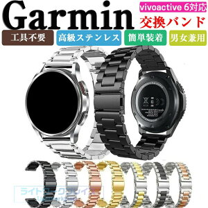 Garmin vivoactive6 ���� �o���h �K�[�~�� �r�{�A�N�e�B�u6 ���� �x���g �E�F�A���u���[���E�X�}�[�g�E�H�b�` �����X�e�����X�f�� �}���`�J���[ �r���v�x���g �X�|�[�c �x���g �����p ��20mm �ւ�