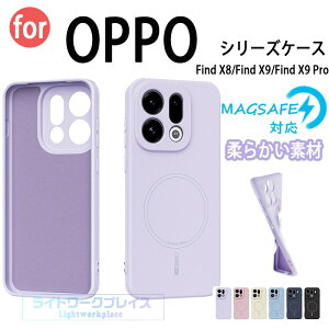 OPPO Find X9 Pro �J�o�[ �J�����ی� Magsafe�[�d�Ή� �ϏՌ� ���^ oppo find x9 �P�[�X OPPO FIND X9 �ی�P�[�X �I�b�| �t�@�C���h x9 �X�}�z�P�[�X oppo find x8 �ی�J�o�[ �_�炩�� �V���R�� findX9 Pro�J�o�[ 