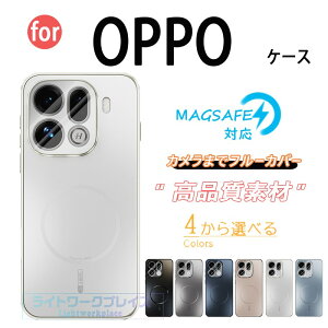 OPPO Find X9 Pro �J�o�[ Magsafe�Ή� �����Y�t�B������ �ϏՌ� ���^ �w��h�~ oppo find x9 �P�[�X OPPO FIND X9 �ی�P�[�X �I�b�| �t�@�C���h x9 �X�}�z�P�[�X �J�����ی� oppo find x8 �ی�J�o�[ PC findX9 Pr