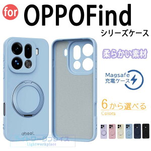 OPPO Find X9 Pro �J�o�[ �J�����ی� Magsafe�[�d�Ή� �X�^���h�@�\ �ϏՌ� ���^ oppo find x9 �P�[�X OPPO FIND X9 �ی�P�[�X �I�b�| �t�@�C���h x9 �X�}�z�P�[�X oppo find x9 �ی�J�o�[ �_�炩�� �V���R�� fi