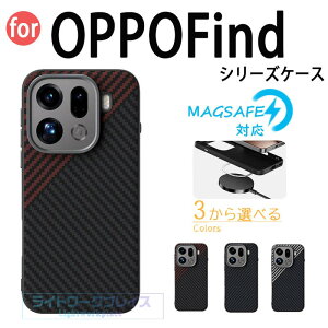 OPPO Find X9 Pro �J�o�[ �J�����ی� Magsafe�Ή� �ϏՌ� �J�[�{���� ���^ oppo find x9 �P�[�X OPPO FIND X9 �ی�P�[�X �I�b�| �t�@�C���h x8 �X�}�z�P�[�X oppo findx 9 �ی�J�o�[ �@�ە� �w��h�~ findX9 �J�o