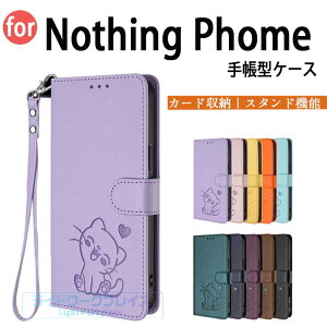 �i�b�V���O �t�H�� 2 Pro �P�[�X �蒠�^ �X�g���b�v �X�^���h�@�\ �J�[�h���[ Nothing phone 3 �J�o�[ Phone 2a CMF Phone 1 �ی�P�[�X �ϏՌ� �y�� �i�b�V���O�t�H��3a Pro �X�}�z�P�[�X �l�R �L ���U�[ 