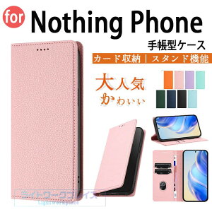 Nothing Phone 3 3a Lite �P�[�X �蒠�^�P�[�X �x���g�Ȃ� �}�O�l�b�g�z�� �i�b�V���O �t�H��3 �P�[�X ic�J�[�h ����� CMF Phone 2 Pro Phone2a Phone3a �P�[�X�蒠�^ �i�b�V���O �t�H�� phone 3 3A 2a �t�H��3a �P