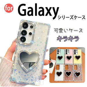 Galaxy S26 �P�[�X ���炫�� �J�����ی� �ϏՌ� �~���[�� Galaxy S25 �J�o�[ Galaxy S25 S24 Ultra Galaxy S24 Plus �ی�J�o�[ �N���A �n�[�h�� �P�����C���X�g�[�� Galaxy S24 Ultra �X�}�z�P�[�X �����ێ� �M��