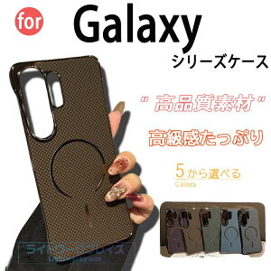 Galaxy S26 �P�[�X �J�����ی� Magsafe�Ή� �ϏՌ� Galaxy S26 Ultra �J�o�[ ���b�L���H Galaxy S25 Ultra Galaxy S25 Plus �ی�J�o�[ Galaxy S24 Plus Galaxy S24 �X�}�z�P�[�X �M�����N�V�[ S24 Ultra �ی�P�[�X �ی�J�o