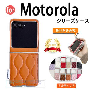 Motorola Moto razr 60 �P�[�X �J�����ی� �܂��ݎ� �ϏՌ� Motorola Moto razr 50 �X�}�z�P�[�X �L���e�B���O ���킢�� ���[�grazr 60 �ی�P�[�X ���U�[�� Moto razr 60 50 �ی�J�o�[ ���{���� �g�уP�[�X 