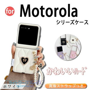 Motorola Moto razr 60 �P�[�X �^��X�g���b�v�� �J�����ی� �܂��ݎ� �ϏՌ� Motorola Moto razr 50 �X�}�z�P�[�X ���킢�� �n�[�h�� �S�� ���[�grazr 60 �ی�P�[�X ���U�[�� Moto razr 60 50 �ی�J�o�[ 