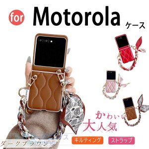 Motorola Moto razr 60 �P�[�X �X�g���b�v�� �J�����ی� �܂��ݎ� �ϏՌ� Motorola Moto razr 50 �X�}�z�P�[�X ���킢�� ��|�� �L���e�B���O ���[�grazr 60 �ی�P�[�X ���U�[�� Moto razr 60 50 �ی�J�o�[