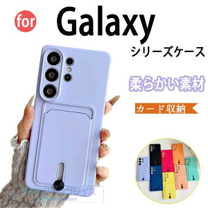 Galaxy S26 �P�[�X �J�[�h���[ �J�����ی� �ϏՌ� Galaxy S26 Ultra �J�o�[ �V���R�� �_�炩���f�� Galaxy S26 Plus �ی�P�[�X Galaxy S25 FE �X�}�[�g�t�H���P�[�X �_�炩�� TPU �M�����N�V�[ A06 Galaxy S26 �ی�