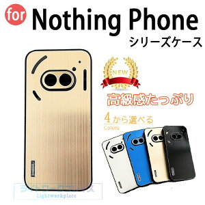 �i�b�V���O �t�H�� Nothing Phone (2a) �P�[�X �ϏՌ� �J�����ی� Nothing Phone 1 �J�o�[ �����h�~ Nothing Phone 2a �ی�P�[�X �l�C Nothing Phone 2a �ی�J�o�[ PC�f�� �X�}�z�P�[�X �g�уP�[�X