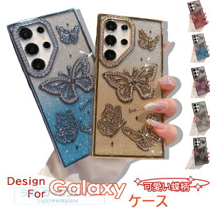 Galaxy S25 �P�[�X ���炫�� �J�����ی� �ϏՌ� Galaxy S25 �J�o�[ �~���[�� �X�^���h�@�\ Galaxy S25 Ultra Galaxy S25 Plus �ی�J�o�[ �N���A �P�����C���X�g�[�� Galaxy S25 �X�}�z�P�[�X �����ێ� �M����