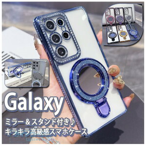 Galaxy S26 �P�[�X ���炫�� �J�����ی� �ϏՌ� Galaxy S25 �J�o�[ Galaxy S24 S24 Ultra S23 Ultra Galaxy S23 �ی�J�o�[ �N���A �P�����C���X�g�[�� Galaxy S24 �X�}�z�P�[�X �����ێ� ���� �M�����N�V�[ S25 �ی�