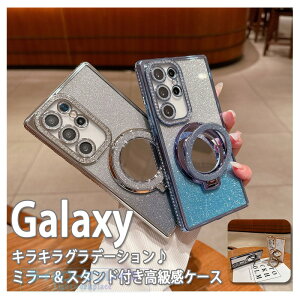 Galaxy S25 �P�[�X ���炫�� �J�����ی� �ϏՌ� Galaxy S25 �J�o�[ Galaxy S24 S24 Ultra S23 S22 Ultra Galaxy S22 �ی�J�o�[ �N���A �P�����C���X�g�[�� Galaxy S24 �X�}�z�P�[�X �����ێ� �M�����N�V�[ S24 �ی�P
