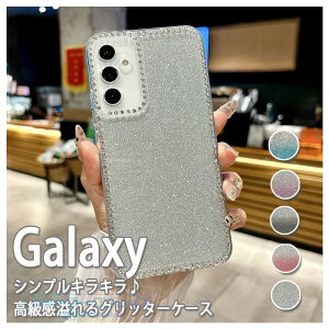 Galaxy S25 �P�[�X ���炫�� �J�����ی� �ϏՌ� Galaxy S25 �J�o�[ Galaxy S24 S24 Ultra S23 S22 Ultra Galaxy S24 Plus �ی�J�o�[ �N���A �P�����C���X�g�[�� Galaxy S24 Ultra �X�}�z�P�[�X �����ێ� �M�����N�V�[ S2