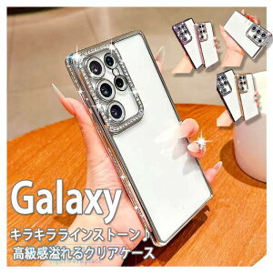 Galaxy S26 �P�[�X ���炫�� �����Y�t�B������ �J�����ی� �ϏՌ� Galaxy S25 �J�o�[ Galaxy S25 S24 Ultra S23 S22 Ultra Galaxy S24 Plus �ی�J�o�[ �N���A �P�����C���X�g�[�� Galaxy S24 Ultra �X�}�z�P�[�X ����