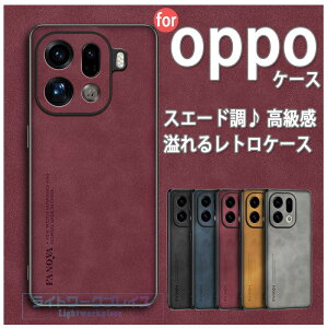 OPPO Find X9 �P�[�X ���h�~ �y�� ���� �Ռ��z�� �I�b�| �t�@�C���h X9 �J�o�[ ���U�[ �v ���i�� OPPO Find X9 Pro �w�ʃJ�o�[ �J���������Y�ی� �I�V���� ���킢�� ���U�[ �w�ʕی� �l�C �������� ����