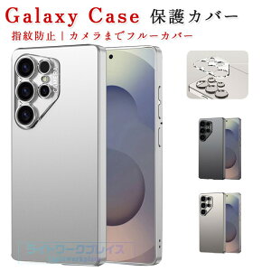 Galaxy S25 Ultra �P�[�X �J�����ی� ���^ �y�� Galaxy S25 Ultra �P�[�X �ϏՌ� Galaxy S25 Ultra �ی�P�[�X �M�����N�V�[ S25 Ultra �ی�J�o�[ �X�}�z�P�[�X ������� �w�ʃJ�o�[ ���� Galaxy S25 Ultra �ی�J�o