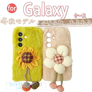 Galaxy S26 �J�o�[ �J�����ی� ���h�~ �ϏՌ� �ӂ�ӂ� Galaxy A25 S25 S24 S23 S22 �J�o�[ S25 Ultra S25 S24 Ultra S24FE S23FE A23 A22 �P�[�X �J�o�[ Galaxy S25 �ی�J�o�[ �M�����N�V�[ S25 �ی�P�[�X Galaxy S26 �g��