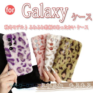 Galaxy S26 �J�o�[ �J�����ی� ���h�~ �ϏՌ� �ӂ�ӂ� Galaxy A25 S25 S24 S23 S22 �J�o�[ S25 Ultra S25 S24 Ultra S24FE S23FE A23 A22 �P�[�X �J�o�[ Galaxy S25 �ی�J�o�[ �M�����N�V�[ S25 �ی�P�[�X Galaxy S26 �g��