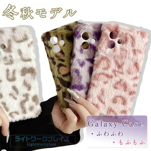 Galaxy S26 �J�o�[ �J�����ی� ���h�~ �ϏՌ� �ӂ�ӂ� Galaxy A25 S25 S24 S23 S22 �J�o�[ S25 Ultra S25 S24 Ultra S24FE S23FE A23 A22 �P�[�X �J�o�[ Galaxy S25 �ی�J�o�[ �M�����N�V�[ S25 �ی�P�[�X Galaxy S26 �g��