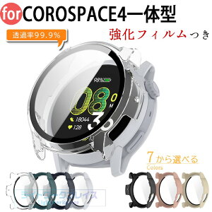 COROS PACE4 �P�[�X �J�o�[ ��̌^ �����K���X�t�B������ �ϏՌ� �S�ʕی� COROS PACE4 �ی�P�[�X �����ߗ� �w��h�~ ���h�~ COROS PACE4 �ی�J�o�[ ��ʕی� PC �ی�t�B������ COROS PACE4 �J���X 