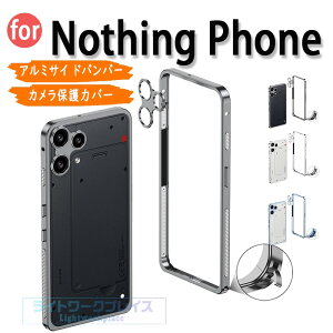 Nothing Phone 3A �P�[�X �J�����ی� �ϏՌ� �A���~ �J�o�[ ���� �A���~�o���p�[ �y�� Nothing Phone 3A lite �ϏՌ��J�o�[ �ȒP���E Nothing Phone �i�b�V���O�t�H��3 �ی�P�[�X Nothing Phone 3A Pro �J�o�[ �A��