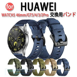 Huawei watch 5 46mm �o���h Huawei watch GT5 �x���g �ʋC �y�� ���߉\ Huawei watch GT 4 3 2Pro �����o���h �i�C���� �L?�� �ҍ��� Huawei watch �t�@�[�E�F�C�E�H�b�` GT5 �����x���g ���F ���􂢉\ �J���t�� 