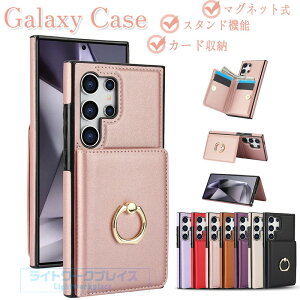 Galaxy S25 Ultra Galaxy S25 �P�[�X �X�^���h�@�\ �J�[�h���[ �����O�� �ϏՌ� Galaxy S26 �P�[�X �J�[�h���[ �w�� Galaxy S24 S24Ultra �J�o�[ ���킢�� Galaxy S25 �ی�P�[�X �����O�t�� �M�����N�V�[ S25 S24 