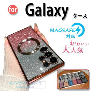 Galaxy S26 Ultra �N���A�P�[�X �����Y�t�B������ �L���L�� Magsafe�[�d�Ή� �ϏՌ� Galaxy S25 S26 Ultra �ی�P�[�X ���C�����X�[�d�Ή� ���b�L���H S24 Ultra �����P�[�X �M�����N�V�[ S24 FE �J�o�[ S26 