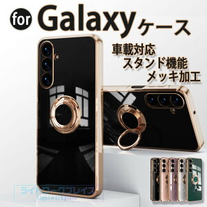 �F����s�m Galaxy S26 Ultra �N���A�P�[�X �X�^���h�@�\ �����O�t�� �y�� ���^ �ϏՌ� Galaxy S25 S26 Ultra �ی�P�[�X S24 Ultra �����P�[�X �M�����N�V�[ S24 FE �J�o�[ S26 �����P�[�X ���b�L Galaxy S24�X�}