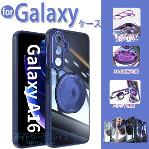 Galaxy S25 Ultra �N���A�P�[�X �X�^���h�@�\ �����O�t�� �ϏՌ� Galaxy S25 S26 Ultra �ی�P�[�X ���C�����X�[�d�Ή� S24 Ultra �����P�[�X �M�����N�V�[ S24 FE �J�o�[ S26 �����P�[�X �N���A ���� Magsafe�[