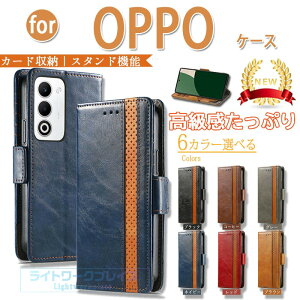 OPPO A5 5G �J�o�[ OPPO A5 5G �P�[�X �蒠�^ �X�^���h�@�\ �J�[�h���[ �J�����ی� �I�b�| A5 5G �J�o�[ �J�[�h���[ OPPO A5 5G �ی�P�[�X �S�ʕی� OPPO A5 5G �ی�J�o�[ �J���������Y�ی� �蒠�^ �l�C 