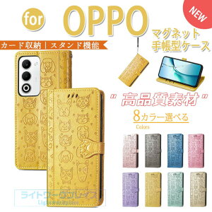 OPPO A5 5G A79 A77 �J�o�[ �X�g���b�v�t�� �L OPPO reno13A reno11A 9A 7A 5A �P�[�X �蒠�^ �ϏՌ� �I�b�| A5 5G �J�o�[ �J�[�h���[ OPPO A5 5G �P�[�X �X�^���h OPPO A5 5G �J�o�[ �J���������Y�ی� �l�C �}�O�l�b