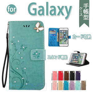 Galaxy S25 Ultra �P�[�X �蒠�^ ���킢�� Galaxy A23 A25 5G �J�o�[ S24 Ultra S23 FE �P�[�X �J�[�h���[ �X�g���b�v�� �X�^���h�@�\ �M�����N�V�[ S24 S25 �J�o�[ �蒠�^ �X�g���b�v�t�� �L���L�� �ԕ� ��