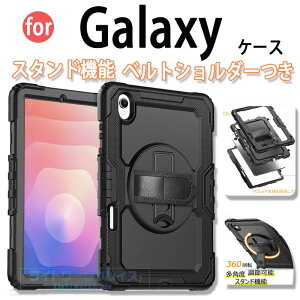 Samsung Galaxy Tab S11 Ultra S11 A11+ A11 S10 FE Tab S10 LITE S10 Ultra Tab S10+ S9 Ultra A9 S9+ S9 FE+ S9 FE S9 S8 Ultra �P�[�X �J�o�[ �V�����_�[�X�g���b�v �X�^���h�@�\ �x���g�� Galaxy Tab S11 A11+ �ی�P�[�X �M�����N