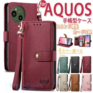 AQUOS sense10 wish5 R10 �P�[�X �蒠�^ �X�g���b�v�t�� �X�^���h�@�\ �J�[�h���[�@�\ �A�N�I�X�Z���X10�J�o�[ AQUOS sense10 SH-53F �蒠�^�P�[�X �n�[�g�� �S�� �ی�P�[�X ���탌�U�[ �v �V���v�� ���z